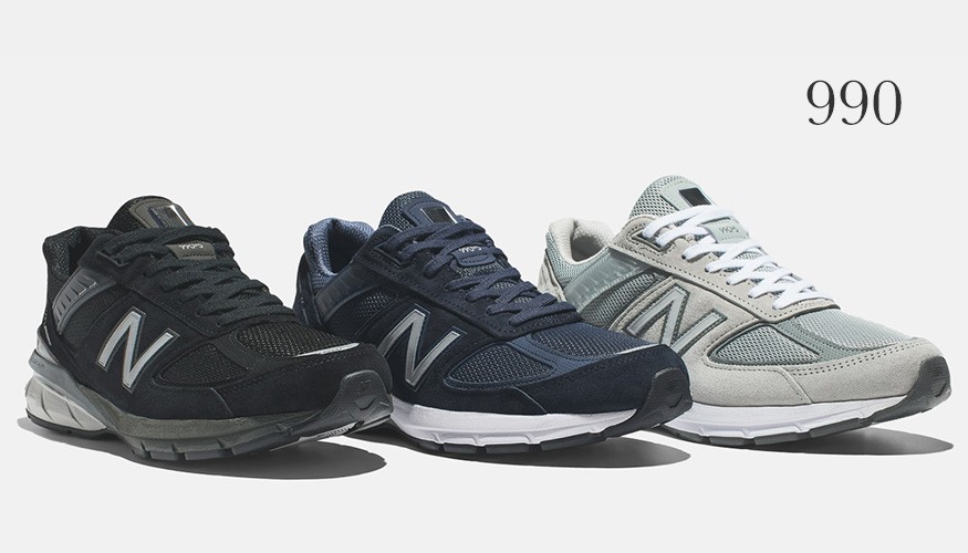 discontinued new balance shoes