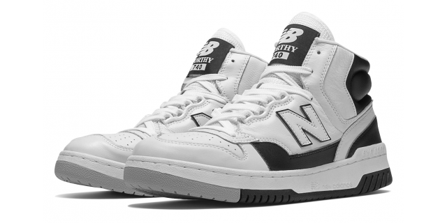 New Balance 740 Worthy Express Basketball Shoes - A Perfect Dealer
